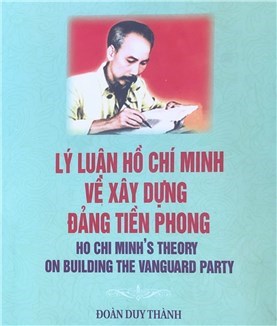 TỌA Đ&#192;M S&#193;CH &quot;L&#221; LUẬN HỒ CH&#205; MINH VỀ X&#194;Y DỰNG ĐẢNG TIỀN PHONG&quot; - Ảnh 2