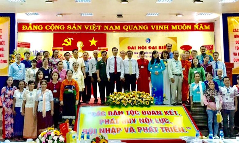 Đại hội Đại biểu c&#225;c d&#226;n tộc thiểu số TP. Hồ Ch&#237; Minh lần thứ III – 2019 sẽ khai mạc ng&#224;y 26/11/2019 - Ảnh 1