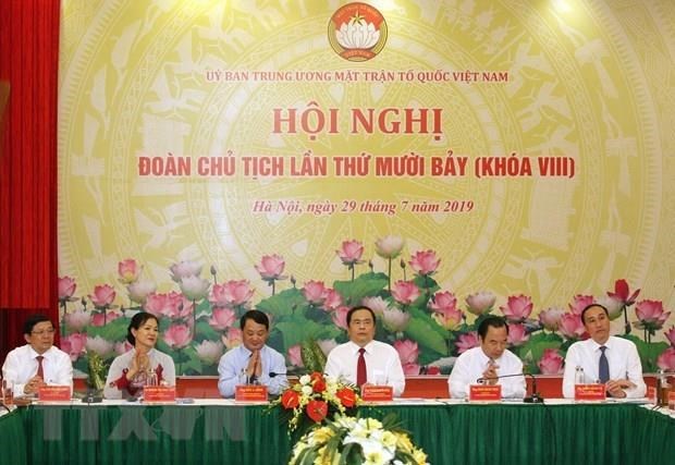 1.300 dai bieu tham du Dai hoi Mat tran To quoc Viet Nam khoa IX hinh anh 1