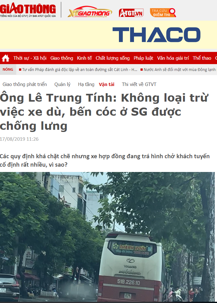 B&agrave;i b&aacute;o đăng tr&ecirc;n b&aacute;o Giao th&ocirc;ng ng&agrave;y 17/8/2019&nbsp; &nbsp; &nbsp; &nbsp; &nbsp; &nbsp; &nbsp;