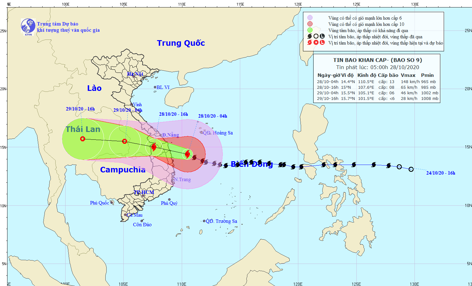 Sáng nay 28/10, bão số 9 đi vào đất liền từ Đà Nẵng đến Phú Yên với sức gió mạnh nhất cấp 13, giật cấp 16