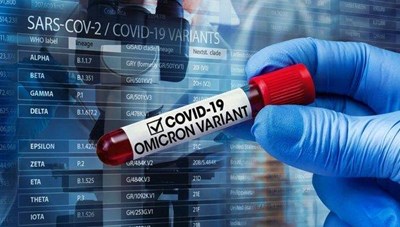 TPHCM: Thông tin nhanh về 03 trường hợp nhiễm biến chủng Omicron trong cộng đồng 