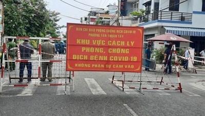 Danh sách các điểm phong tỏa tại TPHCM (cập nhật lúc 18 giờ, ngày 16/6/2021)