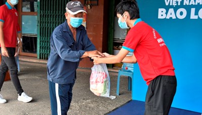 Tổng hợp thông tin báo chí liên quan đến TP. Hồ Chí Minh ngày 29/6/2021