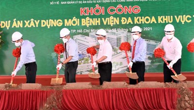 Tổng hợp thông tin báo chí liên quan đến TP. Hồ Chí Minh ngày 16/11/2021