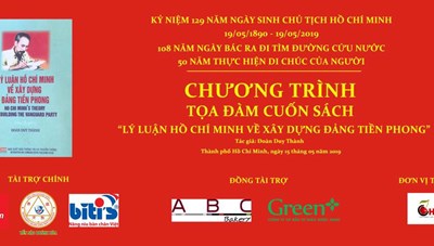 TỌA ĐÀM SÁCH "LÝ LUẬN HỒ CHÍ MINH VỀ XÂY DỰNG ĐẢNG TIỀN PHONG"