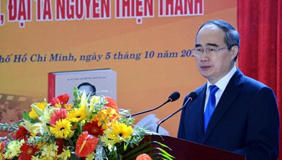 Giáo sư Nguyễn Thiện Thành - Một nhà giáo mẫu mực, một nhà khoa học nghiêm túc