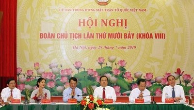 1.300 đại biểu tham dự Đại hội Mặt trận Tổ Quốc Việt Nam khóa IX