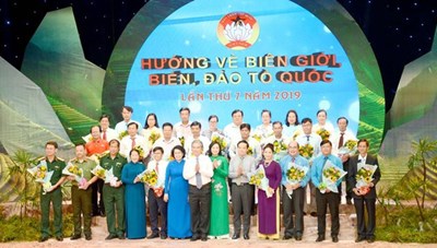 Gần 39 tỷ đồng ủng hộ quỹ “Vì biển đảo quê hương - Vì tuyến đầu tổ quốc”