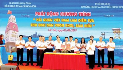 Điểm tựa cho ngư dân vươn khơi, bám biển