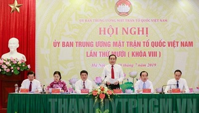 Giới thiệu nhân sự Ủy ban Mặt trận Tổ quốc Việt Nam nhiệm kỳ 2019 - 2024