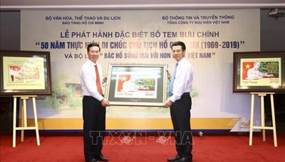 Phát hành bộ tem "50 năm thực hiện di chúc Chủ tịch Hồ Chí Minh"