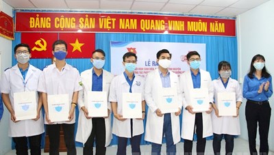 TPHCM: Ra mắt đội hình sinh viên, y bác sĩ trẻ tình nguyện hỗ trợ công tác phòng chống dịch bệnh COVID-19