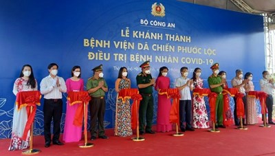 TPHCM khánh thành Bệnh viện Dã chiến Phước Lộc, quy mô 300 giường