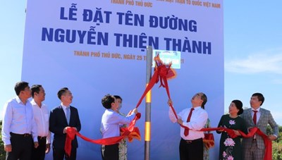 Tên 20 danh nhân, nhân vật lịch sử được đặt tên đường tại TP Thủ Đức