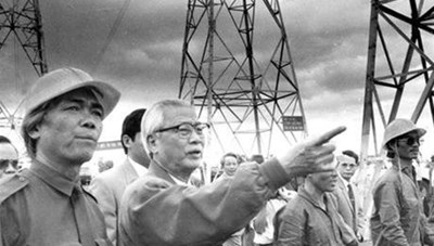 Hội thảo khoa học “Đồng chí Võ Văn Kiệt - nhà lãnh đạo xuất sắc của Đảng và cách mạng Việt Nam 