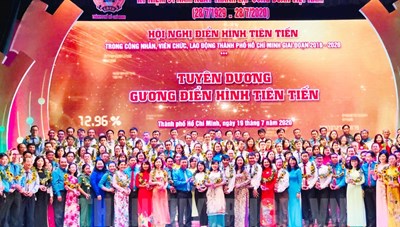 TPHCM tuyên dương 212 gương điển hình tiên tiến trong công nhân, viên chức, lao động