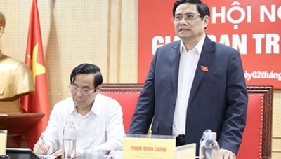 Giao ban trực tuyến ngành tổ chức xây dựng Đảng quý 1 năm 2021