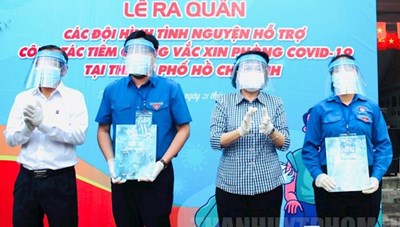 Chiến dịch tình nguyện giữa mùa dịch