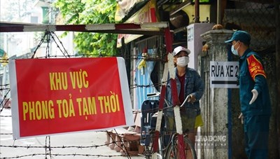 Danh sách điểm phong tỏa tại thành phố Hồ Chí Minh tính đến 11 giờ ngày 30/7/2021