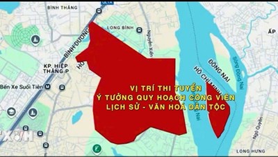 Tổng hợp thông tin báo chí liên quan đến TP. Hồ Chí Minh ngày 28/2/2025