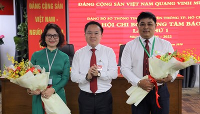 Đại hội Chi bộ Trung tâm Báo chí Thành phố lần thứ nhất, nhiệm kỳ 2020 - 2022