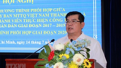 Nâng cao hiệu quả công tác đối ngoại nhân dân trong tình hình mới