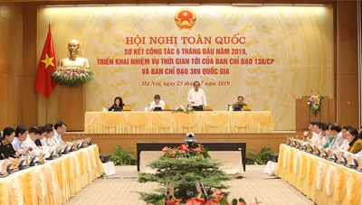 Loại khỏi bộ máy những cán bộ tha hoá, biến chất, tiếp tay cho tội phạm