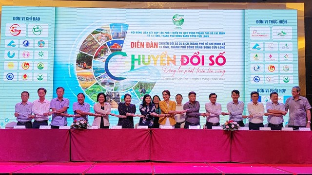 市に関する報道情報をまとめました。 ホーチミン市、2023 年 7 月 12 日