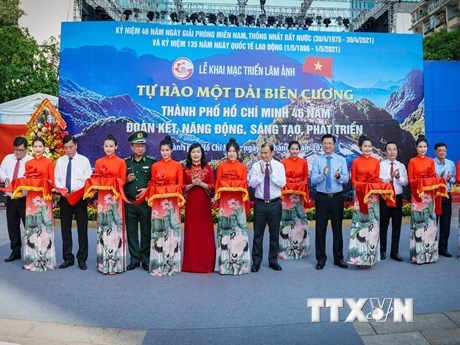 46 năm thống nhất đất nước: Triển lãm ảnh “Tự hào một dải biên cương”