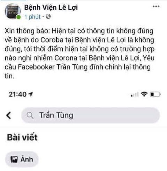 Bệnh viện L&ecirc; Lợi khẳng định kh&ocirc;ng c&oacute;&nbsp;c&oacute; trường hợp n&agrave;o nghi vấn do nhiễm virus Corona nhập viện cấp cứu điều trị