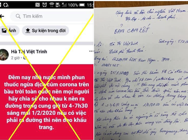 Lan truyền c&aacute;c th&ocirc;ng tin thất thiệt tr&ecirc;n mạng x&atilde; hội sẽ bị ph&aacute;p luật xử l&yacute; th&iacute;ch đ&aacute;ng. (Ảnh chụp m&agrave;n h&igrave;nh)