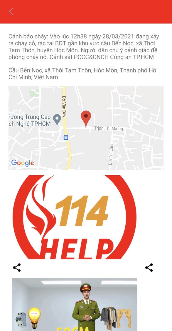 Ứng dụng Help 114 b&aacute;o c&oacute; ch&aacute;y cỏ đến người d&ugrave;ng v&agrave;o ng&agrave;y 28/3 - Ảnh chụp m&agrave;n h&igrave;nh