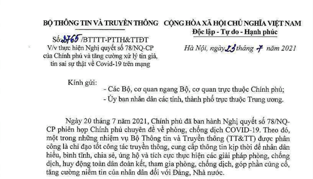 Bộ Th&#244;ng tin Truyền th&#244;ng ban h&#224;nh c&#244;ng văn xử l&#253; tin giả về COVID-19 - Ảnh 1