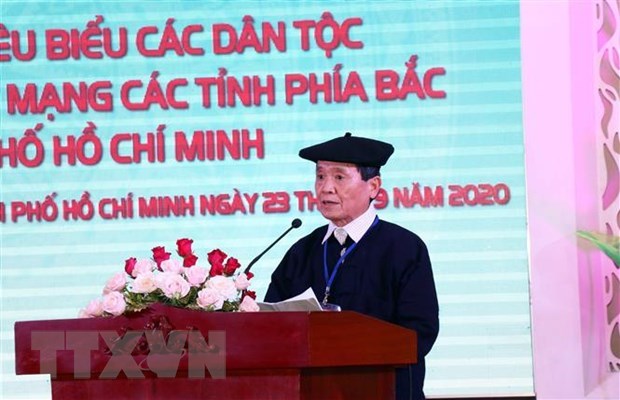 Gi&agrave; l&agrave;ng V&agrave;ng X&iacute;u Dư, người d&acirc;n tộc M&ocirc;ng tỉnh H&agrave; Giang đại diện Đo&agrave;n đại biểu Gi&agrave; l&agrave;ng, Trưởng bản, Gi&agrave; l&agrave;ng ph&aacute;t biểu tại buổi giao lưu tại Th&agrave;nh phố Hồ Ch&iacute; Minh. (Ảnh: Xu&acirc;n Khu/TTXVN)