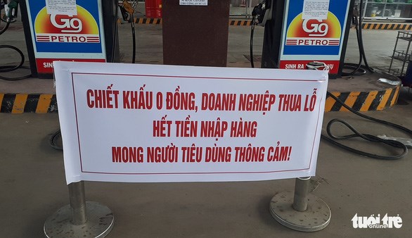 Doanh nghiệp căng băng r&ocirc;n cho hay kh&ocirc;ng c&ograve;n tiền nhập h&agrave;ng, mong người ti&ecirc;u d&ugrave;ng th&ocirc;ng cảm - Ảnh: N.K.