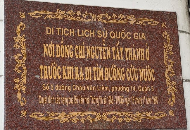 Căn nh&agrave; số 5 đường Ch&acirc;u Văn Li&ecirc;m được c&ocirc;ng nhận l&agrave; Di t&iacute;ch lịch sử cấp Quốc gia v&agrave; l&agrave; 1 trong 2 địa điểm B&aacute;c Hồ đ&atilde; từng ở trước khi ra đi t&igrave;m đường cứu nước.