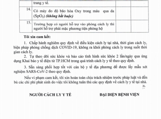 Mẫu tự khai b&aacute;o đủ điều kiện c&aacute;ch ly tại nh&agrave;