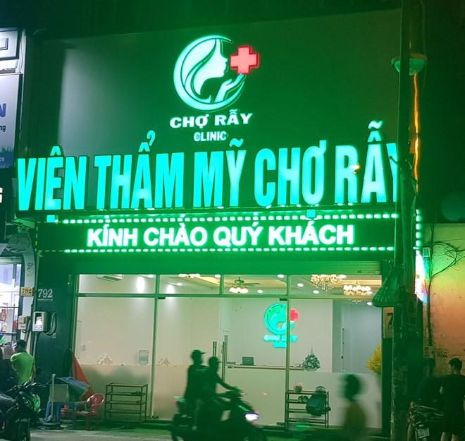 Viện thẩm mỹ Chợ Rẫy tr&ecirc;n đường Trường Chinh, Q.T&acirc;n B&igrave;nh, TP.HCM - Ảnh: b&aacute;o Thanh Ni&ecirc;n