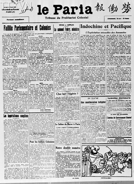 Năm 1921, để tập hợp c&aacute;c lực lượng c&ugrave;ng ch&iacute; hướng, Nguyễn &Aacute;i Quốc c&ugrave;ng một số đồng ch&iacute; ch&acirc;u &Aacute; c&oacute; mặt ở Paris s&aacute;ng lập Hội Li&ecirc;n hiệp thuộc địa, Hội ra tờ b&aacute;o 'Người c&ugrave;ng khổ' l&agrave;m cơ quan ng&ocirc;n luận của Hội. Nguyễn &Aacute;i Quốc vừa l&agrave; chủ b&uacute;t, vừa l&agrave; ph&oacute;ng vi&ecirc;n, vừa l&agrave; người bi&ecirc;n tập ch&iacute;nh. B&aacute;o 'Người c&ugrave;ng khổ,' cơ quan ng&ocirc;n luận của v&ocirc; sản thuộc địa do Người s&aacute;ng lập, l&agrave;m chủ b&uacute;t ki&ecirc;m chủ nhiệm, ph&aacute;t h&agrave;nh trong những năm 1922 đến năm 1924, từ Paris k&ecirc;u gọi v&agrave; tổ chức c&aacute;c d&acirc;n tộc bị &aacute;p bức v&ugrave;ng l&ecirc;n giải ph&oacute;ng. Ảnh: Tư liệu/TTXVN)