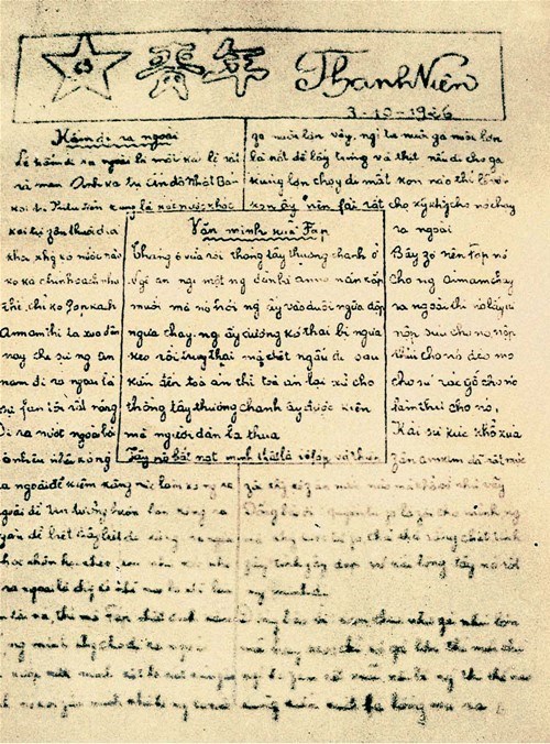 Ng&agrave;y 21/6/1925, b&aacute;o Thanh Ni&ecirc;n ra số đầu ti&ecirc;n. B&aacute;c vừa l&agrave; Tổng bi&ecirc;n tập, vừa l&agrave; ph&oacute;ng vi&ecirc;n, viết rất nhiều tin b&agrave;i cho tờ b&aacute;o. B&aacute;o Thanh ni&ecirc;n xuất bản đượpc 88 số đ&atilde; g&oacute;p phần quan trọng trong việc truyền b&aacute; chủ nghĩa Marx - Lenin v&agrave;o c&aacute;ch mạng Việt Nam, chuẩn bị tư tưởng, tổ chức để tiến tới th&agrave;nh lập Đảng cộng sản Việt Nam năm 1930. Trong ảnh: B&aacute;o Thanh ni&ecirc;n những ng&agrave;y đầu mới xuất bản. (Ảnh: Tư liệu/TTXVN)