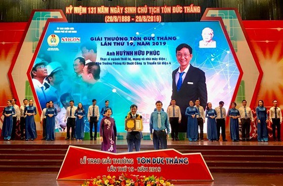 Lễ trao giải&nbsp;thưởng T&ocirc;n Đức Thắng năm 2019. Ảnh tư liệu