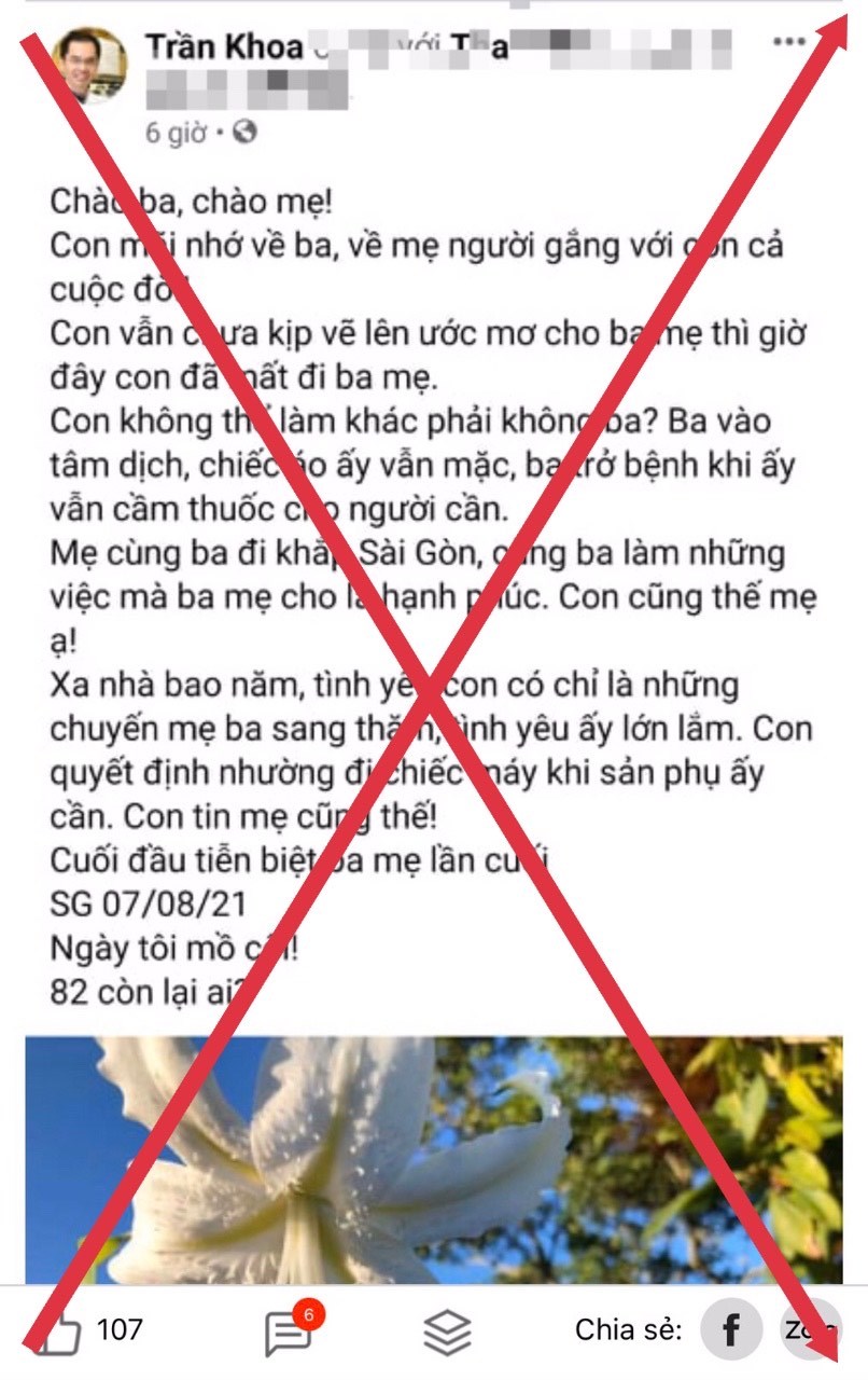 Xử phạt h&#224;nh ch&#237;nh đối với hai chủ t&#224;i khoản facebook do cung cấp, chia sẻ th&#244;ng tin kh&#244;ng đ&#250;ng sự thật